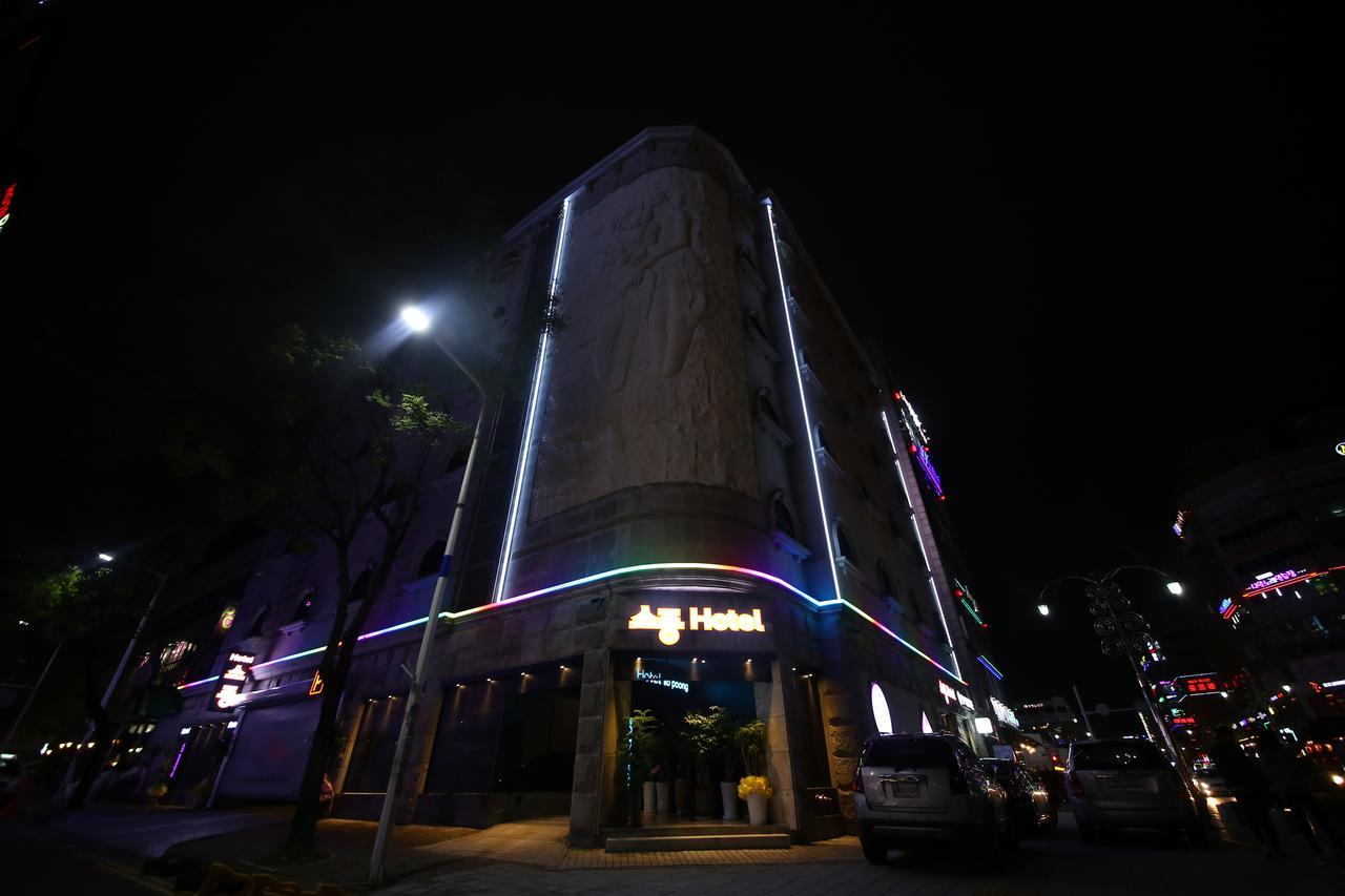 אינצ'ון Hotel Sopoong מראה חיצוני תמונה